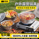 TANXIANZHE探險(xiǎn)者鋁箔錫紙鍋一次性火鍋鍋具外賣(mài)打包盒戶外燒烤鍋可加熱