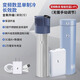 秘密盒子胰島素冷藏盒便攜充電迷你冷藏杯可上飛機(jī)保溫冷凍藥品專用小冰箱 天藍(lán)色制冷艙+充電寶 0.4L