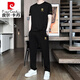 皮爾卡丹（pierre cardin）休閑套裝男2026夏季新款冰絲透氣男士簡(jiǎn)約時(shí)尚短袖搭配潮牌運動(dòng)服 黑色【直筒套裝】-冰絲面料 L 【建議115-130斤】