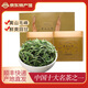 昱品源黃山毛峰新茶安徽特產(chǎn)清明茶春茶毛尖綠茶大葉茶土種禮盒送禮 125g*2罐 搭配禮袋