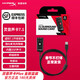 極度未知HyperX颶風(fēng)2/3有線(xiàn)無(wú)線(xiàn)頭戴式霧光粉色電腦游戲耳機麥克 靈音聲卡PLUS【全新盒裝】