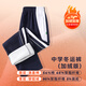 裕達深圳中學(xué)生校服中學(xué)加絨冬運動(dòng)褲 深藍 165 