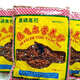 德飛爾鴿子保健砂鴿糧肉鴿鳥(niǎo)食紅土貝殼粉鴿子飼料鸚鵡沙 高磷高鈣砂3包