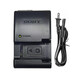 適配索尼NEX-5R 5T 5C 5N 3N F3 NEX6 nex7微單相機電池+充電器NP 單買(mǎi) 充電器配電源線(xiàn)
