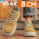 卡帝樂(lè )鱷魚(yú)（CARTELO）厚底隱形內增高10cm男鞋春季男士復古運動(dòng)潮流休閑真皮面包板鞋潮 麥色【隱形內增高8cm】 40 運動(dòng)鞋碼