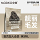 小末狗糧KO凍干雙拼犬糧鴨肉零食清火泰迪狗狗干主糧1.5kg KO3 六種魚(yú)【靚麗毛發(fā)】1.5kg