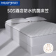 夢(mèng)百合（MLILY）床笠罩純棉100全棉抗菌防水夾棉床笠 床墊保護(hù)套純棉 白1.8米