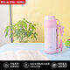膳魔師（THERMOS）不銹鋼真空保溫壺1L戶外運(yùn)動(dòng)水壺FFW-1000-PK