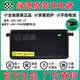 綠源（Luyuan）綠源電動(dòng)車充電器原裝鉛酸電瓶車充電器電瓶車沖電器原廠全新配件 新款一燈：60V-30E-2T(60V-20AH）