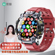 索愛(ài)Q339金色智能電話(huà)手表雙攝大屏安卓可插5G卡全網(wǎng)通GPS定位防水長(cháng)續航WIFI青少年學(xué)生成人男女