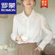羅蒙（ROMON）職業(yè)襯衫女2024秋季新款正裝OL通勤女裝工裝襯衣修身顯瘦百搭襯衣 白色 M