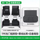 車(chē)麗友（CHELIYOU）專(zhuān)用于16-25款奇瑞瑞虎7腳墊tpe全包圍PLUS C-DM后備箱墊汽車(chē)用品 【包門(mén)檻腳墊+尾箱墊】慕絨絲黑 瑞虎7 PLUS【2023款】