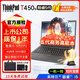 聯(lián)想Thinkpad (獨顯)T480T490T14s 輕薄便攜商務(wù)辦公游戲本 九成新二手筆記本電腦 T450s i5-5代 8G 500G固態(tài) 9新