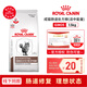 皇家（ROYAL CANIN）腸道GIM35適中能量減輕腸道負擔適口性成貓腸理貓咪腸胃支持消化 成貓腸道適中能量處方糧1.5kgx1袋