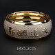野鴿煙灰缸高端大氣上檔次中式煙灰缸帶蓋辦公室大氣簡(jiǎn)約創(chuàng  )意家 金色浮雕煙灰缸-天道酬勤