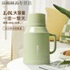 雄沃馳新款保溫壺小型熱水瓶家用保溫水壺保溫瓶辦公室開(kāi)水壺暖水瓶暖壺 1.0L 7138A哈根綠【整套】