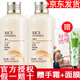 菲詩(shī)小鋪【品牌授權(quán)】The Face Shop菲詩(shī)小鋪水乳套裝護(hù)膚品化妝品金盞花 大米爽膚水+保濕乳贈(zèng)手霜
