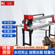 鋅凱多功能電動(dòng)瓷磚切割機(jī)倒角機(jī)家用瓷磚石材開(kāi)槽磨邊無(wú)塵切割工具 單軌便捷款自動(dòng)（800mm）