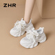 ZHR厚底老爹鞋女新款網(wǎng)面透氣運(yùn)動(dòng)女鞋百搭拼接小白鞋 AB81 米色 37