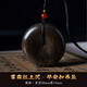 達隆富森紅土沉香平安扣吊墜佛牌高檔飾品掛件復古民族風(fēng)項鏈禮物男女 富森紅土沉·平安扣吊墜