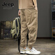 JEEP SPIRIT吉普2025工裝夏季男士休閑褲寬松速干運(yùn)動(dòng)長(zhǎng)褲薄款哈倫沖鋒束腳褲 卡其色 4XL 推薦體重210-230斤