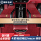 適用保時(shí)捷macan卡宴帕拉梅拉Macan911 718Taycan全包圍汽車(chē)腳墊 波爾多紅-納帕皮腳墊 卡宴（備注年份）