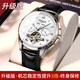 LONGALES瑞士正品浪Longine琴手表男士機械表多功能陀飛輪進(jìn)口防水名表男 【升級旗艦版】本色白面皮帶 終身質(zhì)保