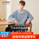 美標(biāo)送禮保暖情侶舒棉絨睡衣套裝女冬加厚珊瑚絨可外穿法蘭絨家居服男 寶貝藍(lán) XL