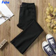 FSHE直筒牛仔褲女開(kāi)叉春秋2025年新款高腰七八分小個(gè)子九分煙管褲子 黑色毛邊[九分] 2XL 建議129-143斤