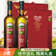 歐麗薇蘭（Olivoila）精煉橄欖油718ml*2瓶 經(jīng)典紅色禮盒裝特級初榨純正橄欖油 718mL*4瓶 【2提 禮盒裝 】（2025年1月日期）