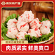 好愿【北海館】龍蝦球魚(yú)丸類(lèi)火鍋食材速凍麻辣燙關(guān)東煮丸子油炸爆炒 龍蝦球200g*3