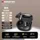 魔聲（MONSTER）N-Lite 206 藍牙耳機真無(wú)線(xiàn)入耳式耳機通話(huà)降噪 曜石黑 標配