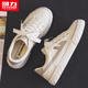 回力男鞋帆布鞋男2026春季經(jīng)典板鞋男新款鞋子男 米卡其 40(250mm)