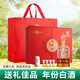 西鳳盛世珍藏20年 52度鳳香型白酒  500ml*1瓶 禮盒裝