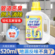 洗諾下水道除臭劑520ml廚房管道疏通劑衛(wèi)生間廁所馬桶地漏除臭
