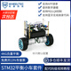WHEELTEC 【多倉發(fā)貨】STM32兩輪平衡小車B570 B585雙輪自平衡機(jī)器人單片機(jī)PID調(diào)參LQR編程APP雷達(dá)巡線避障 B570平衡小車 默認(rèn)配置