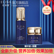 依琳娜（elina） 【水活力】魚籽精華套裝呵護(hù)肌膚伊琳娜養(yǎng)膚組合 組合24【精華+眼霜】