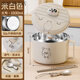 FANCYCHIC316不銹鋼泡面碗帶蓋飯盒大容量碗筷學生宿舍專用 卡通小熊【泡面碗-可瀝水】米白 150000cm 316【大號L】配折疊餐