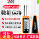 勝利儀器（VICTOR）SMD貼片電容電阻測試夾VC6013B高精度手持式數(shù)字電容表SMD測試夾