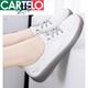卡帝樂鱷魚（CARTELO）品牌真皮軟底小白鞋女款2025一腳蹬女鞋透氣休閑鞋牛筋底夏單鞋 白色 38