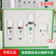 神農(nóng)故事水嫩瑩潤美膚套裝護(hù)膚品瓷肌靚顏套白斑補水保濕改善暗黃提亮膚色 護(hù)膚品4件套裝【補水保濕鎖水】
