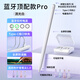 吉瑪仕電容筆適用于蘋果pencil觸控筆ipad pencil手寫筆一代ipencil2代ipad air7iPad11平板觸屏筆防誤觸 藍牙頂配Pro~單擊返回雙擊任務欄~彩色筆尖4