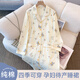 康帕美純棉哺乳睡裙春秋季孕婦睡衣孕婦產(chǎn)后月子服醫院產(chǎn)房待產(chǎn)裙家居服 呆萌小兔 【7A級抑菌純棉】 2XL 【建議145-170斤】