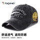 啄木鳥(niǎo)（TUCANO）帽子男士潮流牛仔棒球帽四季通用戶(hù)外運動(dòng)韓版鴨舌帽百搭遮陽(yáng)帽