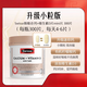 Swisse斯維詩鈣+維生素D迷你鈣片中老年成人孕婦補鈣檸檬酸鈣溫和好吸收 【小顆粒易吞服】迷你鈣300粒