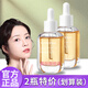 FLOWERWAY晚香玉光感發(fā)酵精華油以油養(yǎng)膚面部護(hù)膚精油韋雪同款小金磚精粹水 晚香玉精華油【2瓶特價(jià)】