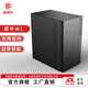 碩一犀牛M1 臺式機電腦matx迷你機箱白色側(cè)透mini小尺寸主機箱殼家用商務(wù)辦公桌面搭配風冷游戲電競 M1黑色