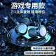 GR柏林之聲新款有線(xiàn)耳機入耳式高音質(zhì)Type-C降噪3.5mm適用于華為小米OPPO手機電競游戲聽(tīng)歌專(zhuān)用安卓 黑色Type-C接口丨陶瓷-HIFI音質(zhì)