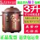 依立紫砂鍋電燉鍋全自動智能超快煮粥煲湯燉肉5升7升底盤加熱加厚膽 3升極速煮底盤加熱適用2-4人 3L