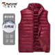 啄木鳥(niǎo)輕薄羽絨馬甲男士秋冬季短款保暖防寒白鴨絨純色休閑背心坎肩外套 18816棗紅（羽絨馬甲） XL （推薦體重130-155斤）